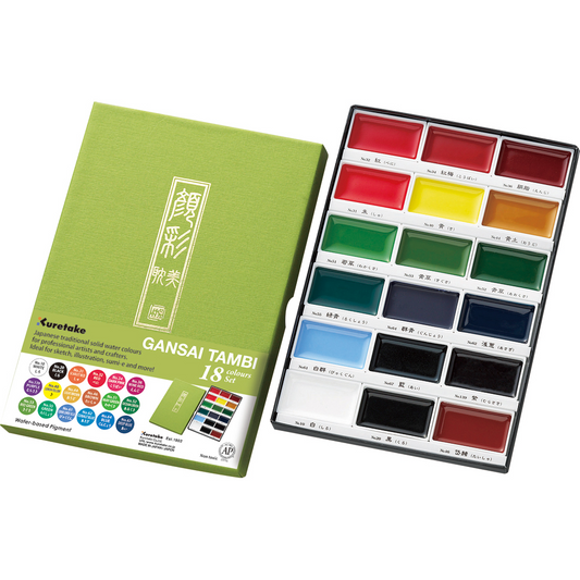 Kuretake Gansai Tambi “顔彩耽美” 18-Color Watercolor Set