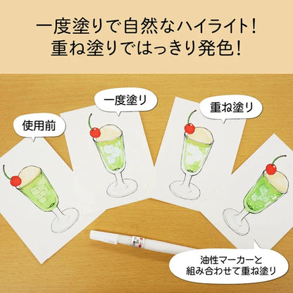 ZIG Kuretake White Brush Pen - Ultra Fine Tip