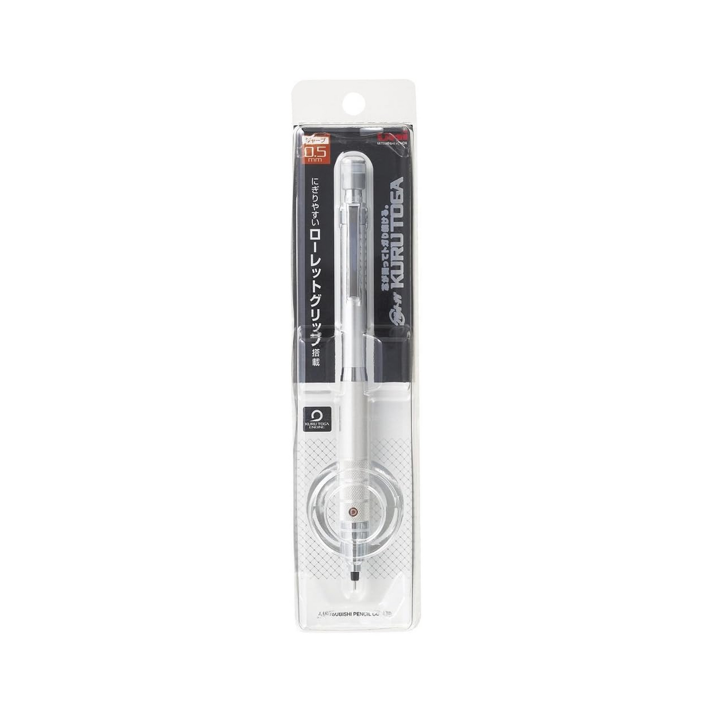 PRE-ORDER JULY! Uni Kuru Toga Mechanical Pencil - Roulette Knurled Metal Model 0.5mm - Silver