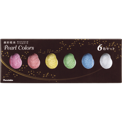 Kuretake Gansai Tambi - Pearl Colors - Set of 6