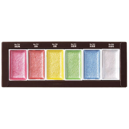 Kuretake Gansai Tambi - Pearl Colors - Set of 6