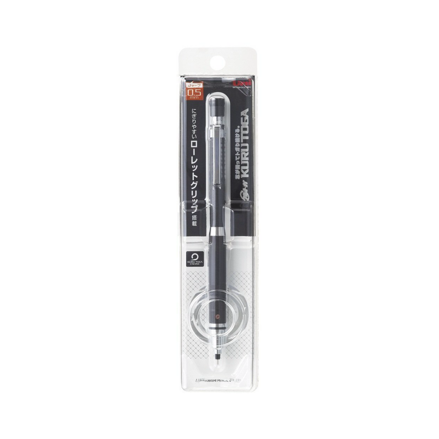 PRE-ORDER JULY! Uni Kuru Toga Mechanical Pencil - Roulette Knurled Metal Model 0.5mm - Gun Metallic