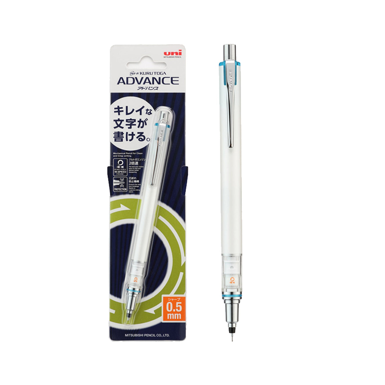 PRE-ORDER JULY! Uni Kuru Toga Mechanical Pencil - Advanced Model 0.5mm - White