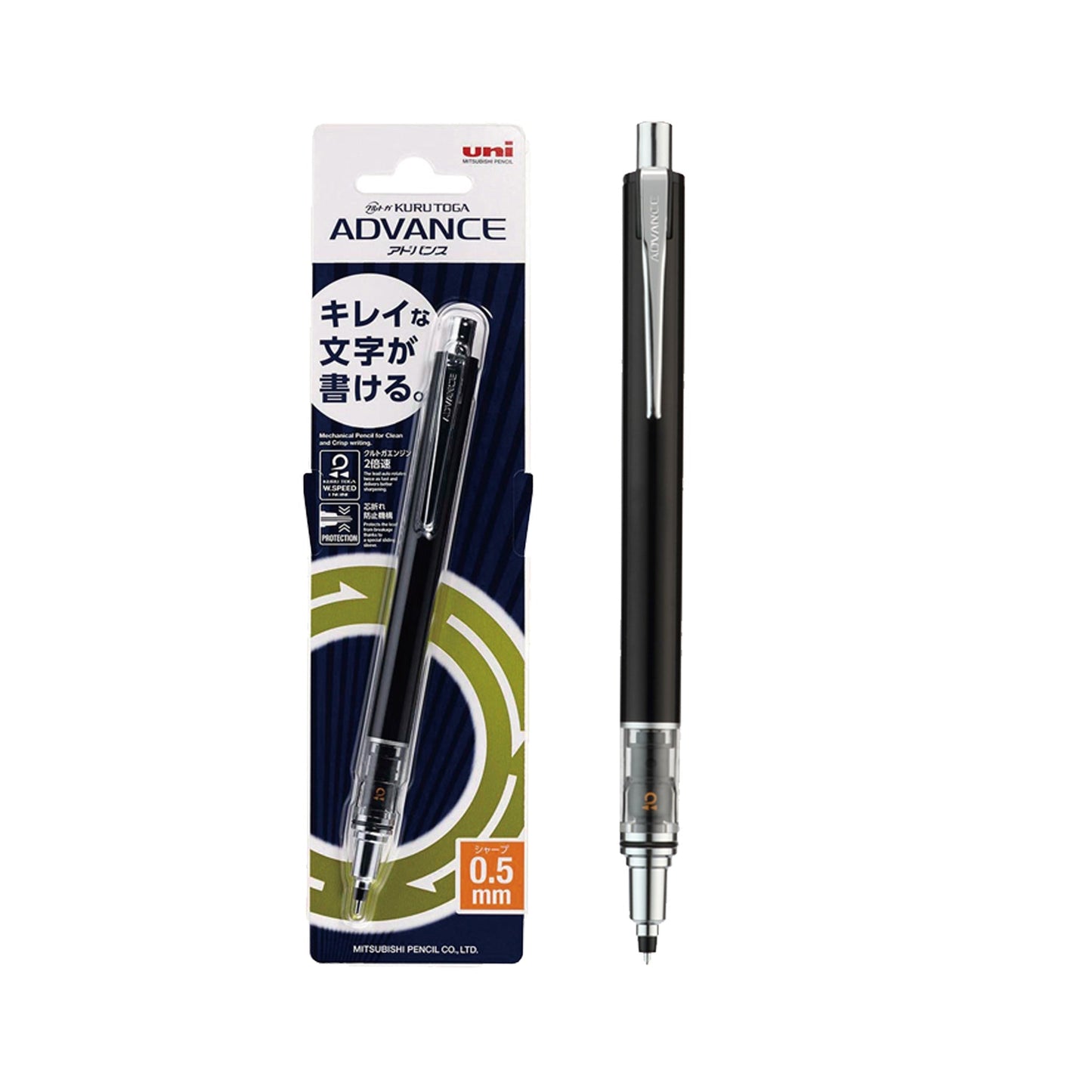 PRE-ORDER JULY! Uni Kuru Toga Mechanical Pencil - Advanced Model 0.5mm - Black