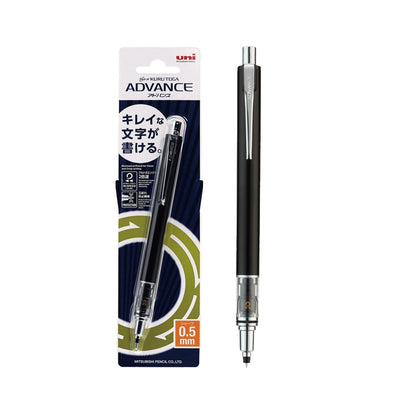 PRE-ORDER JULY! Uni Kuru Toga Mechanical Pencil - Advanced Model 0.5mm - Black