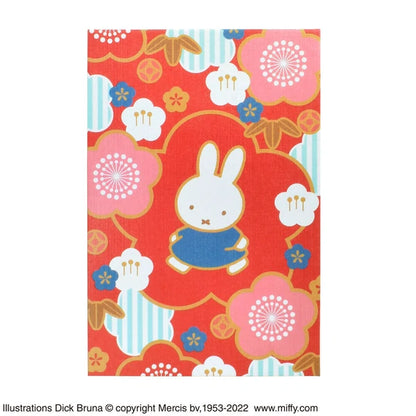 Miffy Goshuincho - Seal Stamp Book – Floral Red Edition
