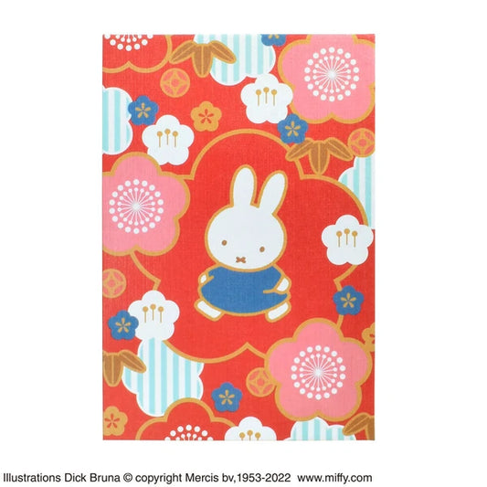 Miffy Goshuincho (Red Seal Stamp Book) – Floral Red Edition