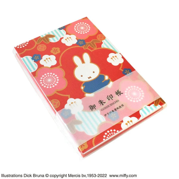 Miffy Goshuincho (Red Seal Stamp Book) – Floral Red Edition