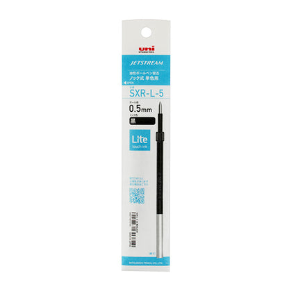 PRE-ORDER JULY! Uni Jetstream Lite Touch - Oil-Based Ballpoint Pen - 0.5mm - Refill