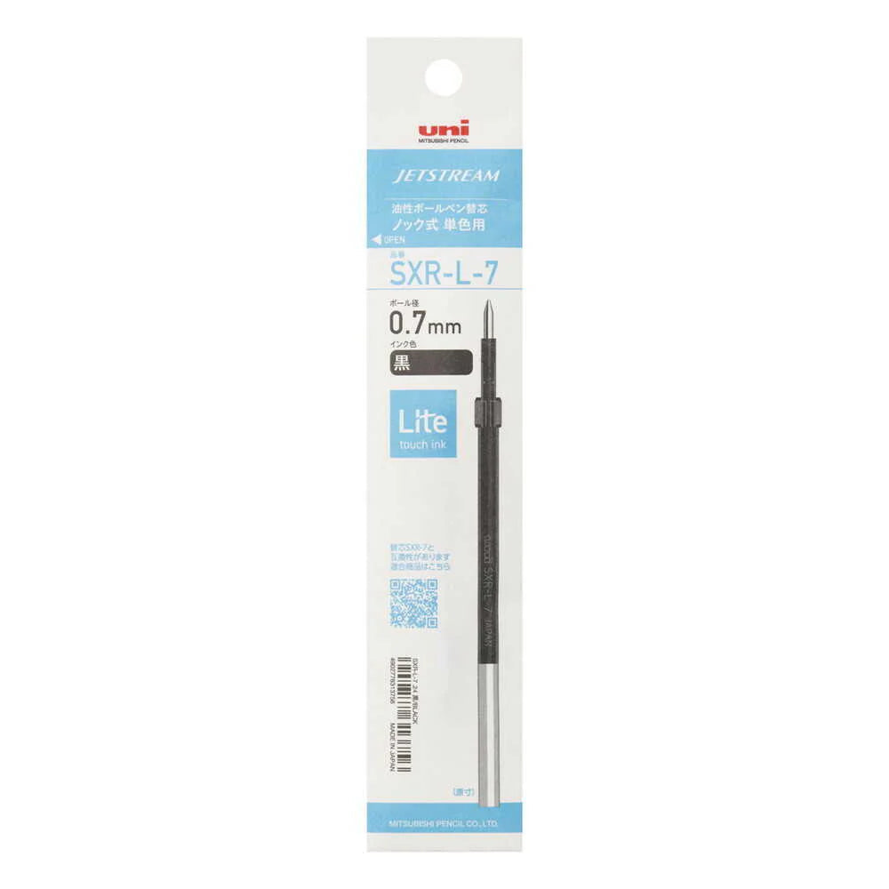 PRE-ORDER JULY! Uni Jetstream Lite Touch - Oil-Based Ballpoint Pen - 0.7mm - Refill