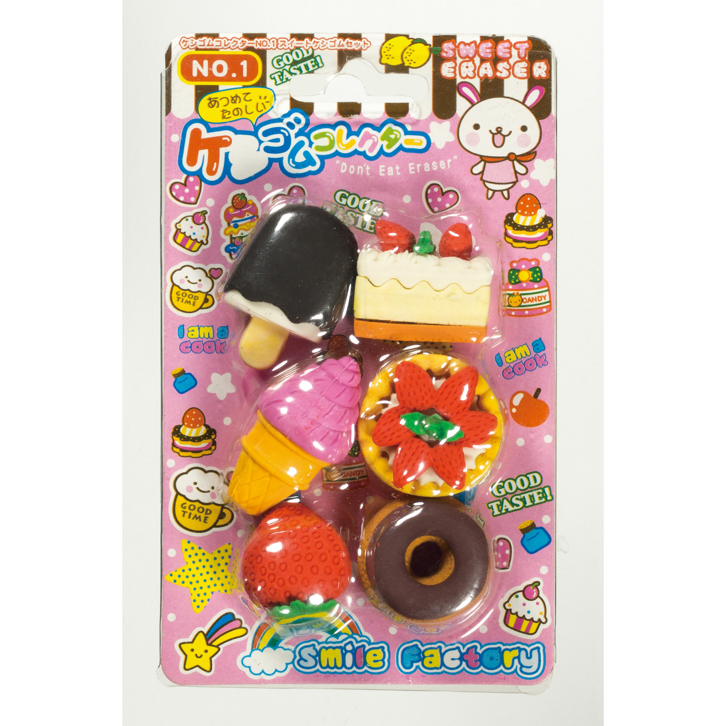 PRE-ORDER JULY! Japanese Toy Food Eraser Collector Set of 6