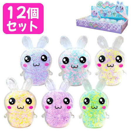 PRE-ORDER! Japanese Toy - Squishy Mochi Bunny Friend
