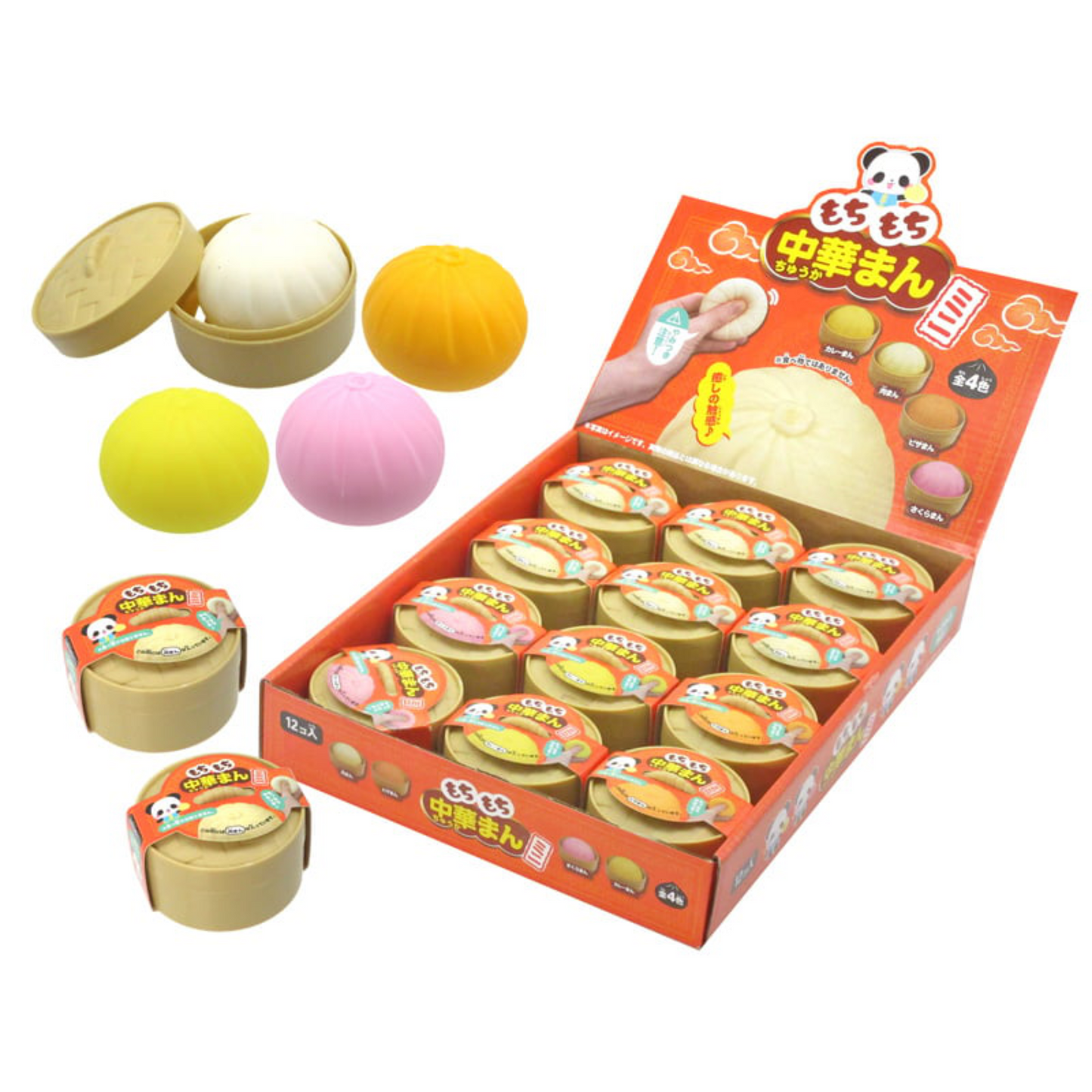 PRE-ORDER! Japanese Toy - Squishy Mochi Chinese Bao Bun