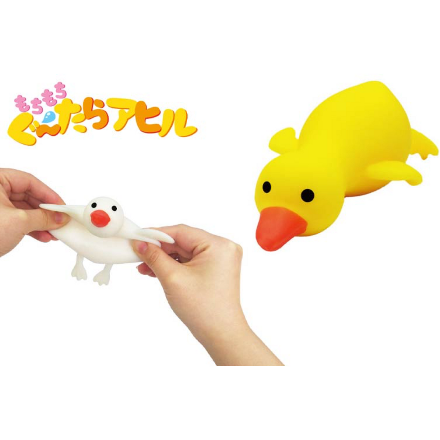 PRE-ORDER! Japanese Toy - Squishy Mochi Lazy Duck Friend