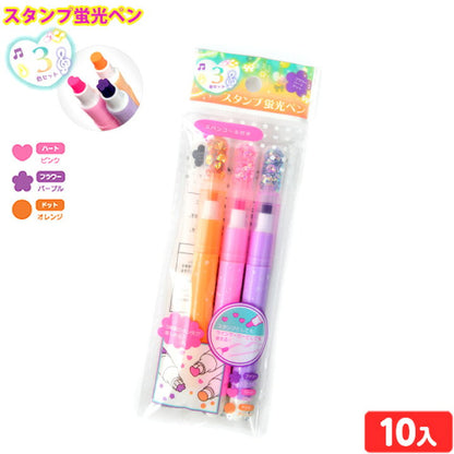 Stamp Highlighter Glitter Pen Set  3-in-1 Colorful Creativity