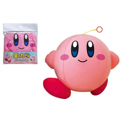 Kirby - Inflatable Vinyl Bonbon Ball - 30cm