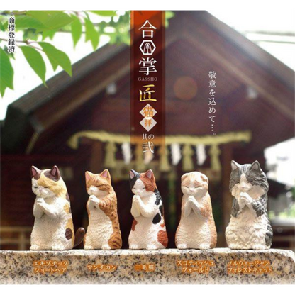PRE-ORDER! YELL Blind Box Toy Figure - Cat Worship - Gassho Takumi