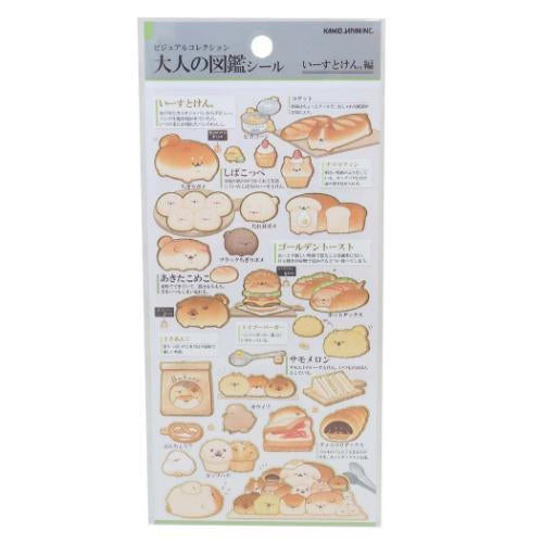 Otonano-zukan Sticker Sheet – Yeastken Bread Dog Edition 🍞🐶