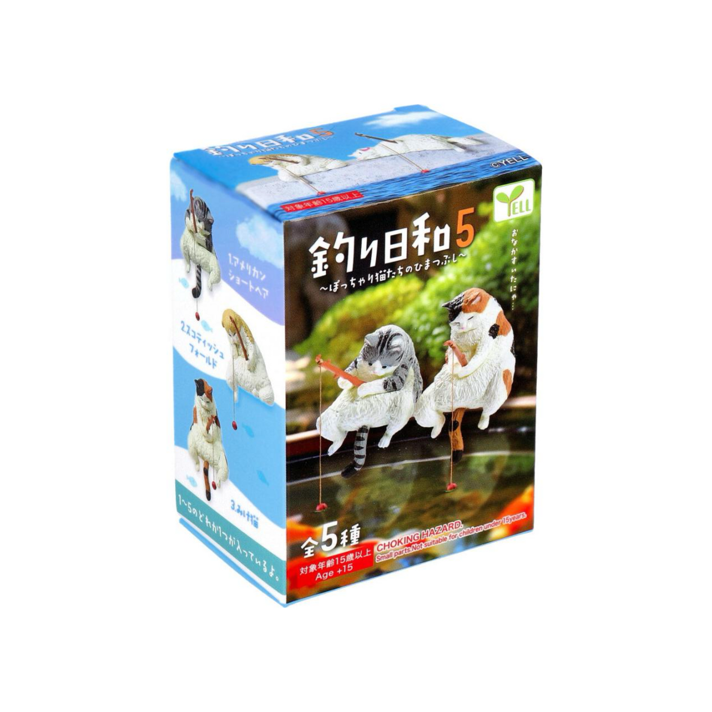 PRE-ORDER! YELL Blind Box Toy Figure - Chubby Cats Leisure Time - Perfect Fishing Day 5 - Tsuri Biyori 5
