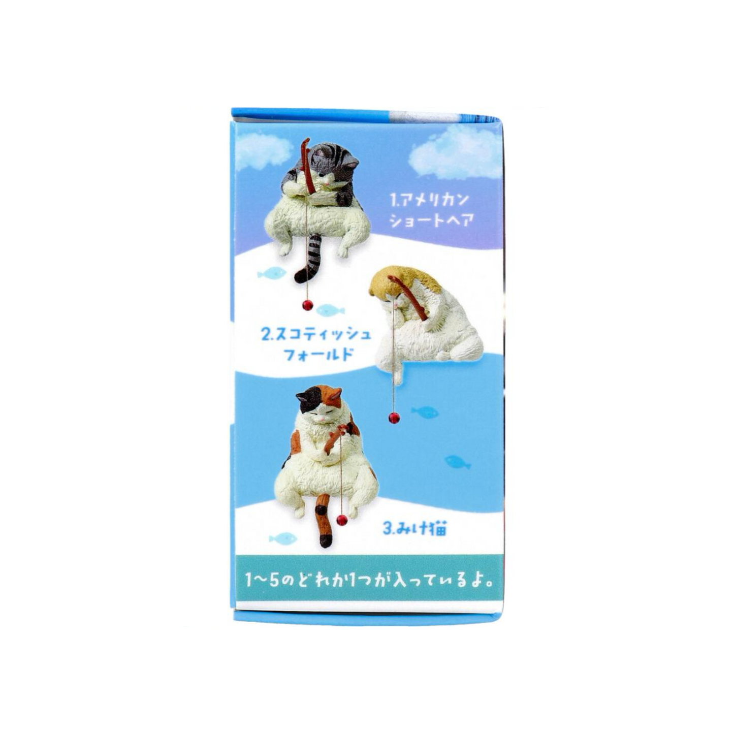 PRE-ORDER! YELL Blind Box Toy Figure - Chubby Cats Leisure Time - Perfect Fishing Day 5 - Tsuri Biyori 5