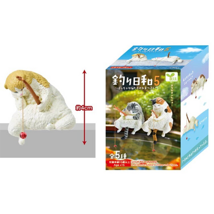 PRE-ORDER! YELL Blind Box Toy Figure - Chubby Cats Leisure Time - Perfect Fishing Day 5 - Tsuri Biyori 5