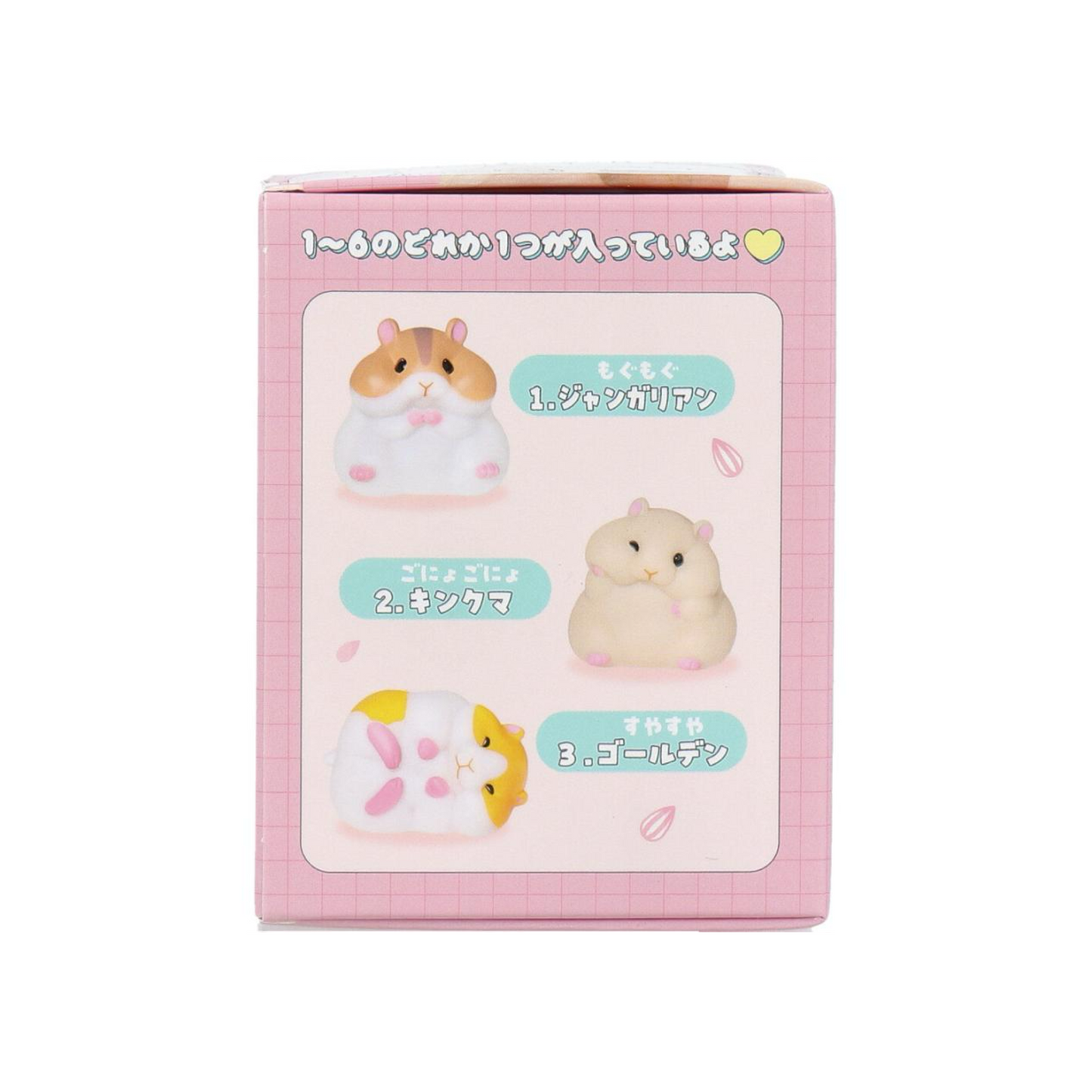 PRE-ORDER! YELL Blind Box Toy Figure - Kawaii Mochi Hamster