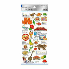 Otonano-zukan Sticker Sheet – Okinawa Edition