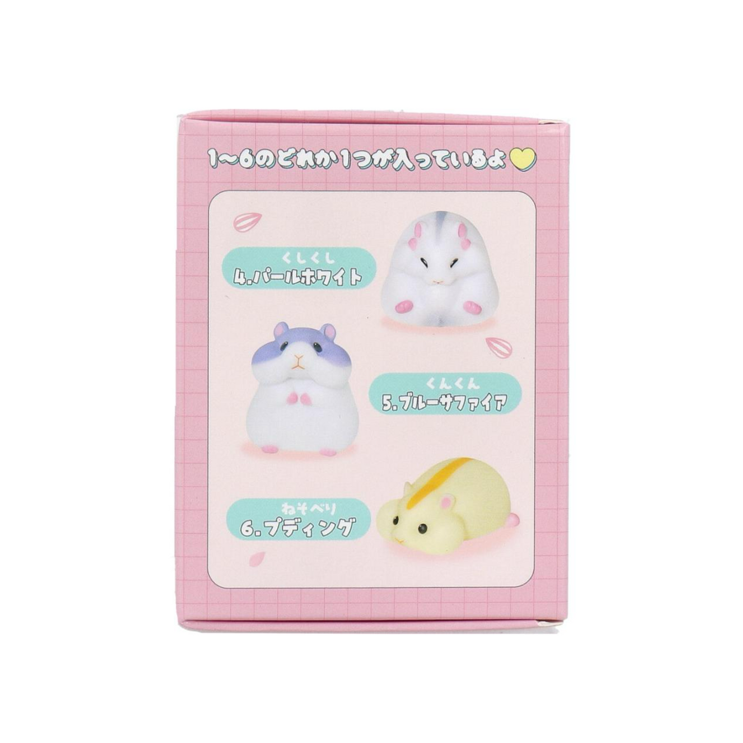PRE-ORDER! YELL Blind Box Toy Figure - Kawaii Mochi Hamster