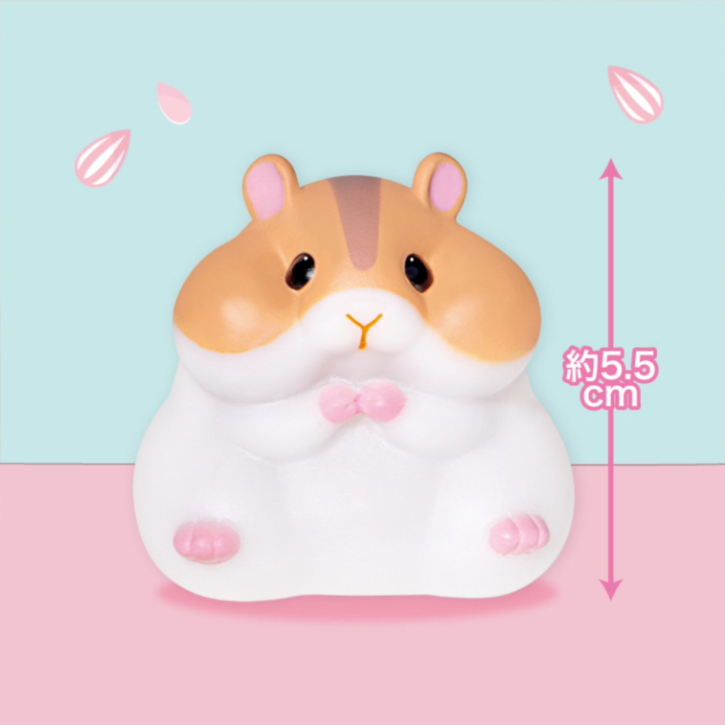 PRE-ORDER! YELL Blind Box Toy Figure - Kawaii Mochi Hamster