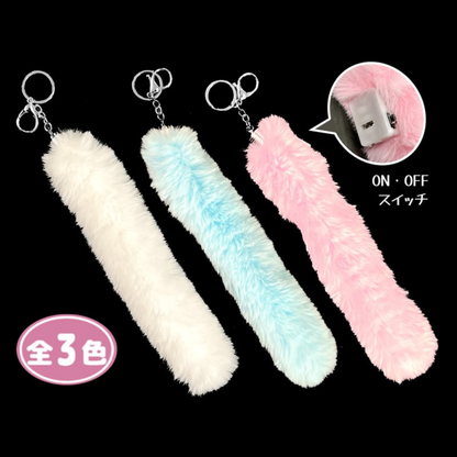 PRE-ORDER! Keychain - Fluffy Glowing Tail Charm - 30cm