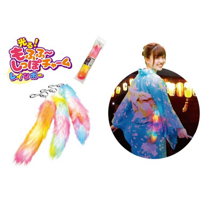 PRE-ORDER! Keychain - Fluffy Glowing Rainbow Tail Charm - 30cm