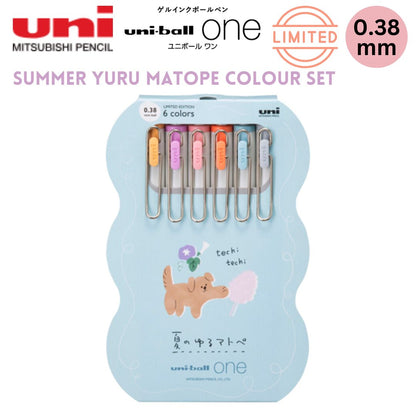Stylo gel Uni-Ball One - 0,38 mm - Nuage de moutons