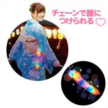 PRE-ORDER! Keychain - Fluffy Glowing Rainbow Tail Charm - 30cm