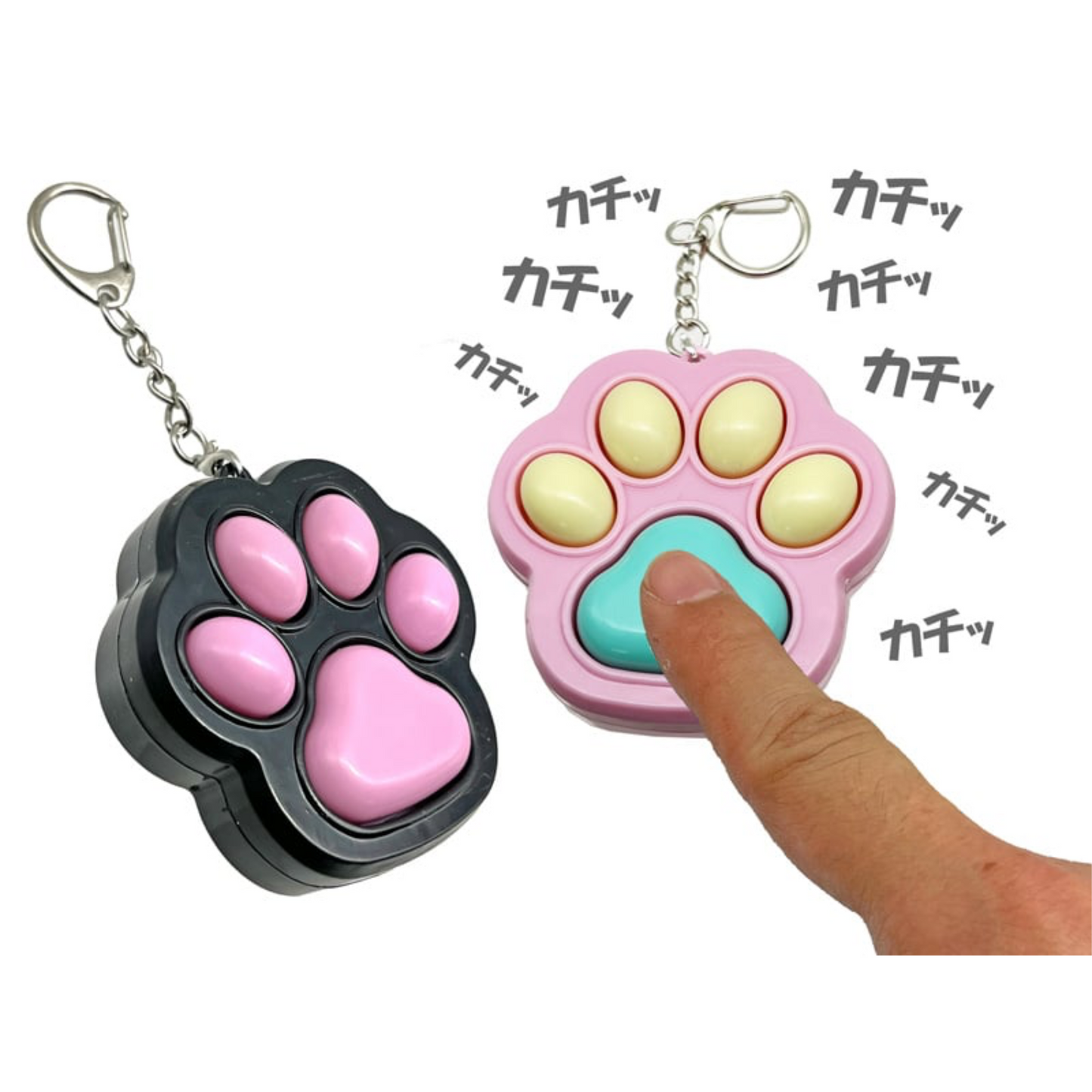 PRE-ORDER! Keychain - Cat Paw Toy Fidget Clicker