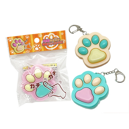 PRE-ORDER! Keychain - Cat Paw Toy Fidget Clicker