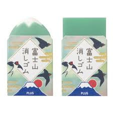 PLUS Air-In Mt. Fuji Eraser - Green Fuji Spring Edition