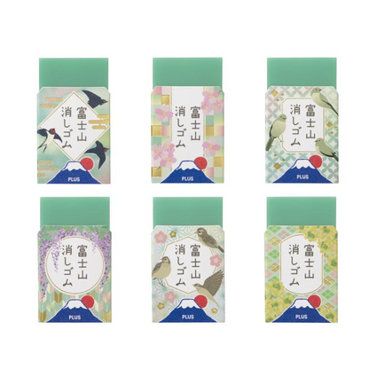 PLUS Air-In Mt. Fuji Eraser - Green Fuji Spring Edition