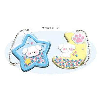 Bonbon Drop Shaker Kit - Star & Moon DIY Keychain Set