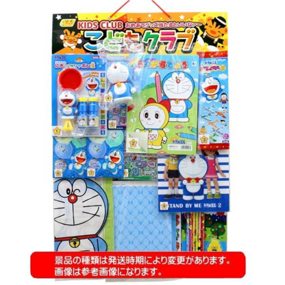 PRE-ORDER! Japanese Toy Festival Lucky Lottery Draw Prize - Doraemon