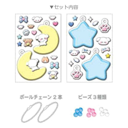 Bonbon Drop Shaker Kit - Star & Moon DIY Keychain Set