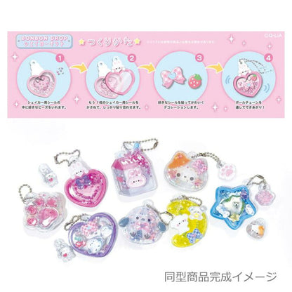 Bonbon Drop Shaker Kit - Star & Moon DIY Keychain Set