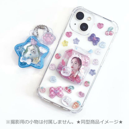 Bonbon Drop Shaker Kit - Star & Moon DIY Keychain Set