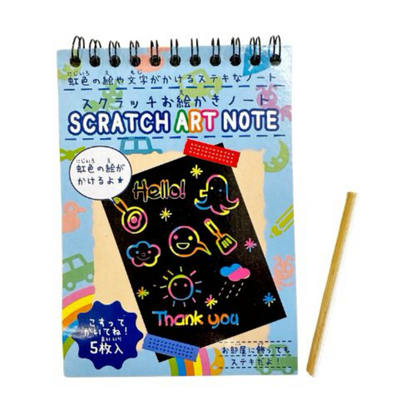 PRE-ORDER! Japanese Art & Crafts - Scratch Note