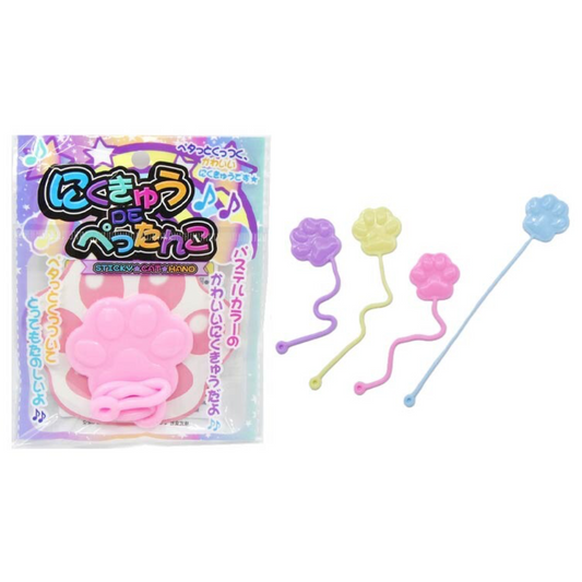 PRE-ORDER! Japanese Toy - Sticky Squishy Cat Paw