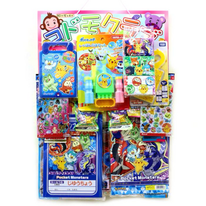 PRE-ORDER! Japanese Toy Festival Lucky Lottery Draw Prize - Pokemon