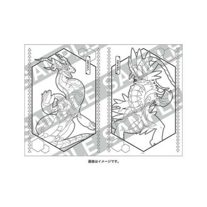 PRE-ORDER! Japanese Coloring Book - Pokemon