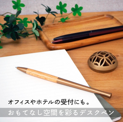 Zebra Floss Ring Desk Pen – Rin Series – Black – 0.7mm