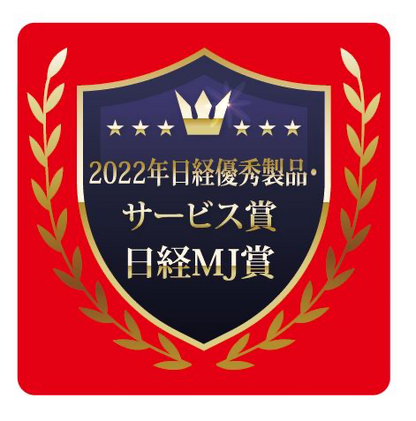 Zebra Bimore Handwriting Practice Set – 0.5mm – Pink