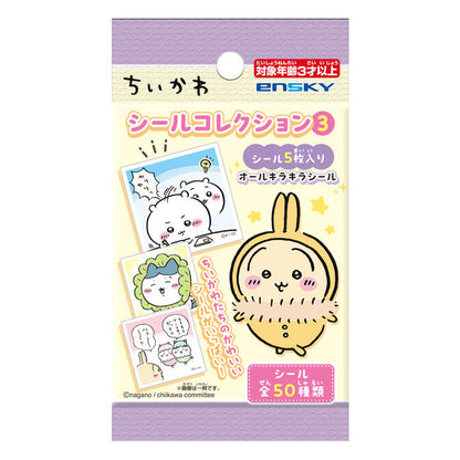 PRE-ORDER! Chiikawa Sticker Pack