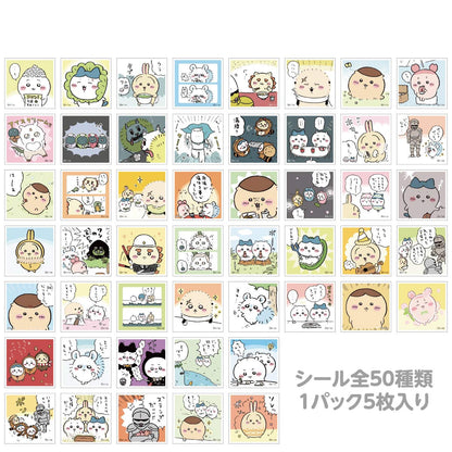 PRE-ORDER! Chiikawa Sticker Pack